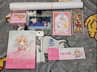 （分類：）位於 。 由 mrlamalex 提交（商品編號 1378960513，圖片 1）。簡介： 。