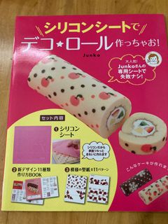 （分類：）位於 。 由 yan202011 提交（商品編號 1378929992，圖片 1）。簡介： 。