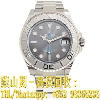 （分類：）位於 。 由 whatsapp-98365236 提交（商品編號 1378954061，圖片 1）。簡介： 。