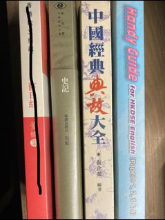 （分類：）位於 。 由 eeerrrrr 提交（商品編號 1277218673，圖片 1）。簡介： 。