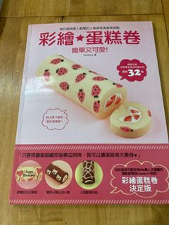 （分類：）位於 。 由 yan202011 提交（商品編號 1378929604，圖片 1）。簡介： 。