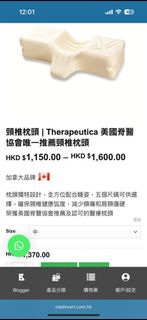（分類：）位於 。 由 bbchuml 提交（商品編號 1378956139，圖片 1）。簡介： 。