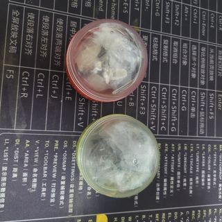 （分類：）位於 。 由 shun9981 提交（商品編號 1379094424，圖片 1）。簡介： 。