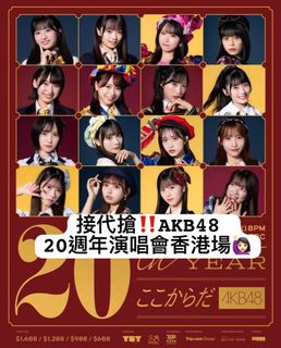 （分類：）位於 。 由 catgorgor 提交（商品編號 1377435654，圖片 1）。簡介： 。
