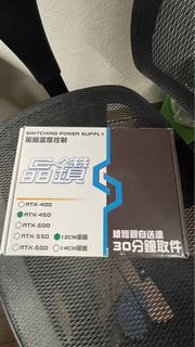 由 ssljasontw0521 (刊登 ID 1379078781，圖片 1) 提交，位於 的 (類別：)，說明：。