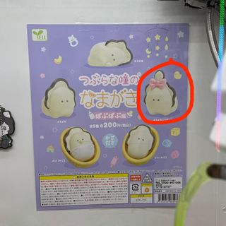 （分類：）位於 。 由 cy1112 提交（商品編號 1371141087，圖片 1）。簡介： 。