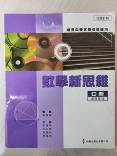 （分類：）位於 。 由 monitc5 提交（商品編號 1378933056，圖片 1）。簡介： 。