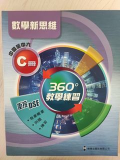 （分類：）位於 。 由 monitc5 提交（商品編號 1378927525，圖片 1）。簡介： 。