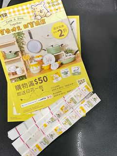 （分類：）位於 。 由 hellogoodbyetrade 提交（商品編號 1379038366，圖片 1）。簡介： 。