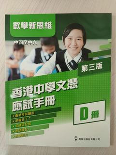 （分類：）位於 。 由 monitc5 提交（商品編號 1378929032，圖片 1）。簡介： 。