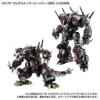 （分類：）位於 。 由 jj.aa 提交（商品編號 1379082066，圖片 1）。簡介： 。