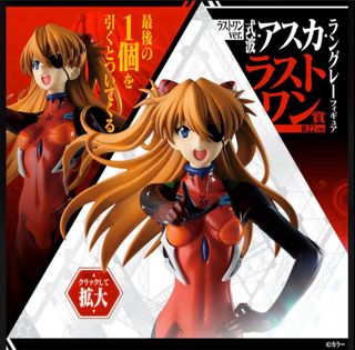 （分類：）位於 。 由 xib_xvcbit_dlx 提交（商品編號 1379115072，圖片 1）。簡介： 。