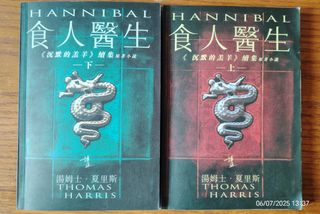 （分類：）位於 。 由 reeset 提交（商品編號 1378985816，圖片 1）。簡介： 。