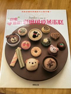 （分類：）位於 。 由 yan202011 提交（商品編號 1378930807，圖片 1）。簡介： 。