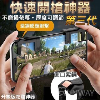 由 goodgoodsgoodprice (刊登 ID 1379117725，圖片 1) 提交，位於 的 (類別：)，說明：。