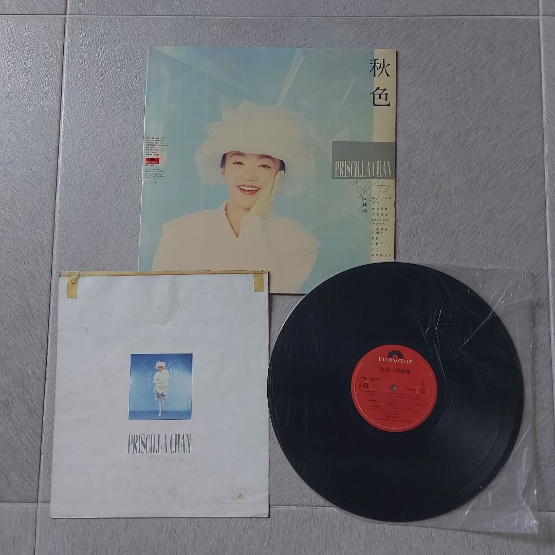 陳慧嫻 PRISCILLA CHAN 秋色 CD 【公式通販】