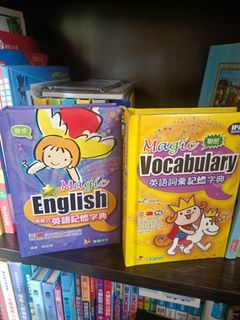 （分類：）位於 。 由 Catmaxie 提交（商品編號 1378978381，圖片 1）。簡介： 。