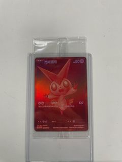 （分類：）位於 。 由 kiicu 提交（商品編號 1378996478，圖片 1）。簡介： 。