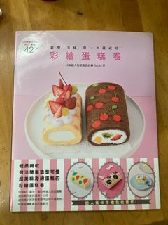 （分類：）位於 。 由 yan202011 提交（商品編號 1378940458，圖片 1）。簡介： 。