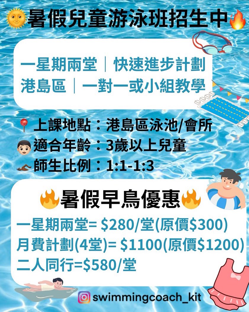 （分類：）位於 。 由 choilammm 提交（商品編號 1302099627，圖片 1）。簡介： 。