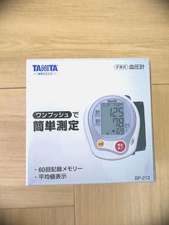 （分類：）位於 。 由 kenny.awesome 提交（商品編號 1378765224，圖片 1）。簡介： 。