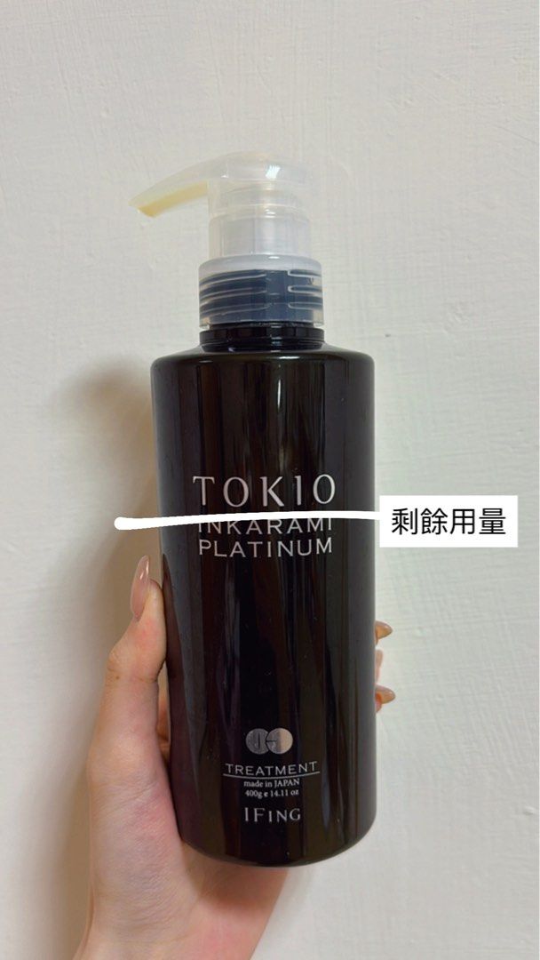由 jjjjyl (刊登 ID 1379087353，圖片 1) 提交，位於 高雄市 (Kaohsiung) 的 京喚羽 TOKIO IE、喚羽凝脂 400ml 護髮素（用量如圖不喜歡便宜賣） (類別：美髮清潔與護理)，說明：不議價，原價1950。。