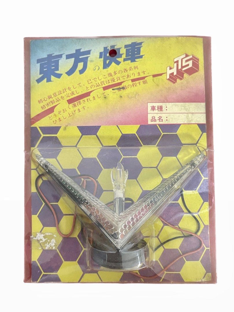 由 Perry11czx (刊登 ID 1379055189，圖片 1) 提交，位於 嘉義市 (Chiayi City) 的 ⭐️改裝老品⭐️ 東方快車 V型彩燈 (類別：汽機車零配件)，說明：。