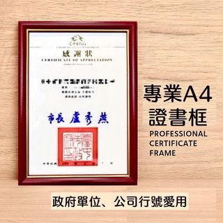 由 gegenubery (刊登 ID 1379012511，圖片 1) 提交，位於 的 (類別：)，說明：。