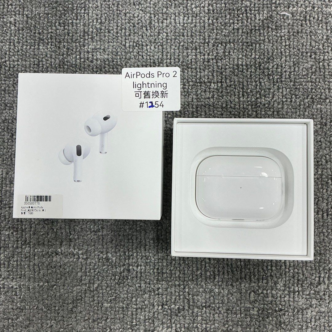 由 dongdong3c (刊登 ID 1379061738，圖片 1) 提交，位於 台東縣 (Taitung) 的 AirPods Pro 2 Lighting 白色 蘋果耳機 台東 二手商品 無線耳機 #1254 (類別：耳機)，說明：AirPods Pro 第 2 代（Lightning 版） 顏色｜白色 配件｜有盒裝有充電器 — #二手商品 #Apple #蘋果耳機 #無線耳機 #台東。