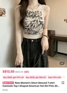 (Category: ) located in . Submitted by likeivy (Listing ID 1378965098, Image 1). Description: .