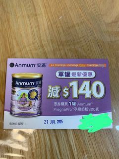 （分類：）位於 。 由 agbear 提交（商品編號 1379089122，圖片 1）。簡介： 。