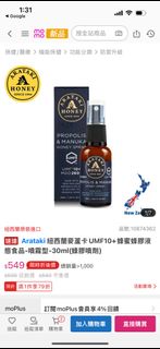 由 jolovelife (刊登 ID 1378972812，圖片 1) 提交，位於 的 (類別：)，說明：。