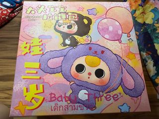 （分類：）位於 。 由 fortunebobo 提交（商品編號 1379062480，圖片 1）。簡介： 。