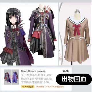 （分類：）位於 。 由 danley.dan 提交（商品編號 1379016886，圖片 1）。簡介： 。