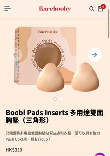 （分類：）位於 。 由 chinnihcc 提交（商品編號 1379044287，圖片 1）。簡介： 。