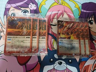 （分類：）位於 。 由 jackhobackmen 提交（商品編號 1378968134，圖片 1）。簡介： 。