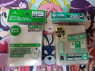 （分類：）位於 。 由 jackhobackmen 提交（商品編號 1378968258，圖片 1）。簡介： 。