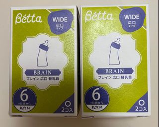 （分類：）位於 。 由 05201 提交（商品編號 1379092810，圖片 1）。簡介： 。