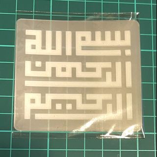 (Category: ) located in . Submitted by sharkfin.stickers (Listing ID 1378922681, Image 1). Description: .
