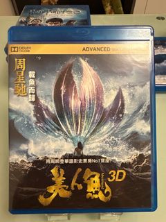 （分類：）位於 。 由 mings8com 提交（商品編號 1379071467，圖片 1）。簡介： 。