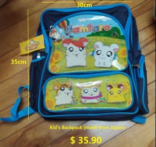 (Category: ) located in . Submitted by tweetybaby65 (Listing ID 1379084918, Image 1). Description: .