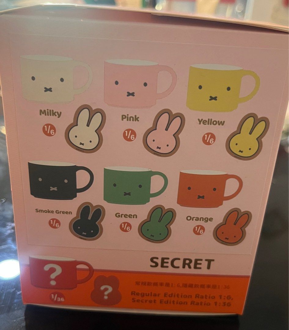 Brand new unopened Miffy mug (Category: Toys & Games) located in Singapore. Submitted by bennywcl (Listing ID 1379040356, Image 3). Description: Brand New sealed Miffy Mug $10 Self collect at woodlands Dr 75 or Meetup lunchtime at raffles place, chinatown, telok ayer or clarke quay mrt. On tue wed fri Evening can be at yishun sembawang admiralty ard 7-730.