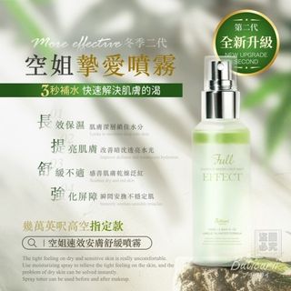 由 annie10186 (刊登 ID 1379090400，圖片 1) 提交，位於 的 (類別：)，說明：。