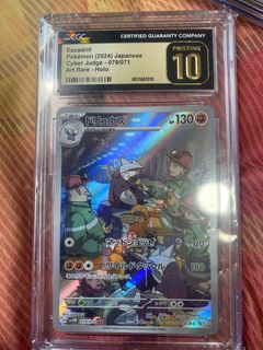 (Category: ) located in . Submitted by iwandat (Listing ID 1378968501, Image 1). Description: .