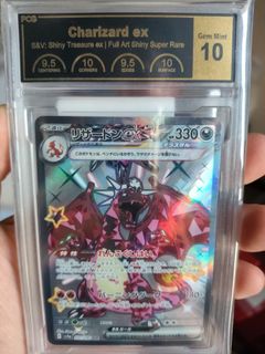 (Category: ) located in . Submitted by mmsg12 (Listing ID 1379011135, Image 1). Description: .