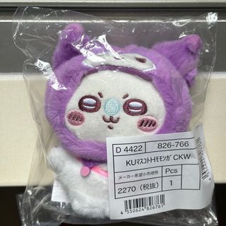 （分類：）位於 。 由 cwyowo 提交（商品編號 1379001734，圖片 1）。簡介： 。