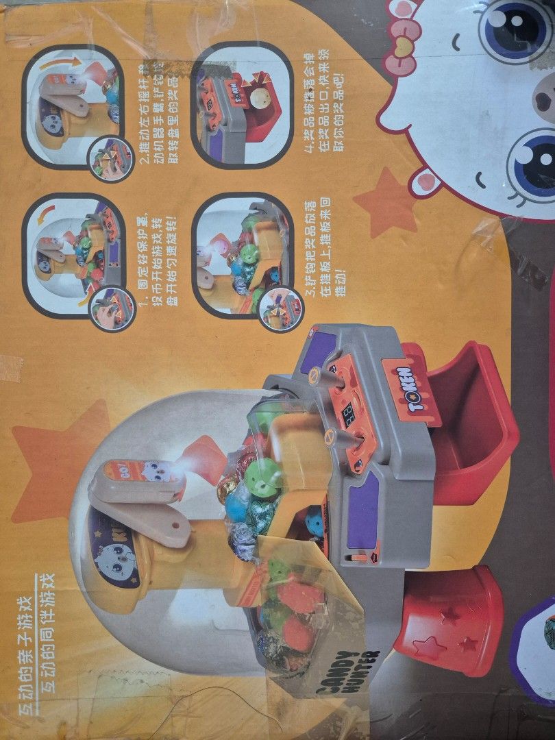 Claw machines (mini) 2 pcs (Category: Kids Toys) located in Bulacan. Submitted by anything_preloved_preloved (Listing ID 1379082046, Image 3). Description: price for each, negotiable if to take both..