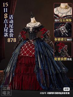 （分類：）位於 。 由 lamyoxy 提交（商品編號 1379115593，圖片 1）。簡介： 。