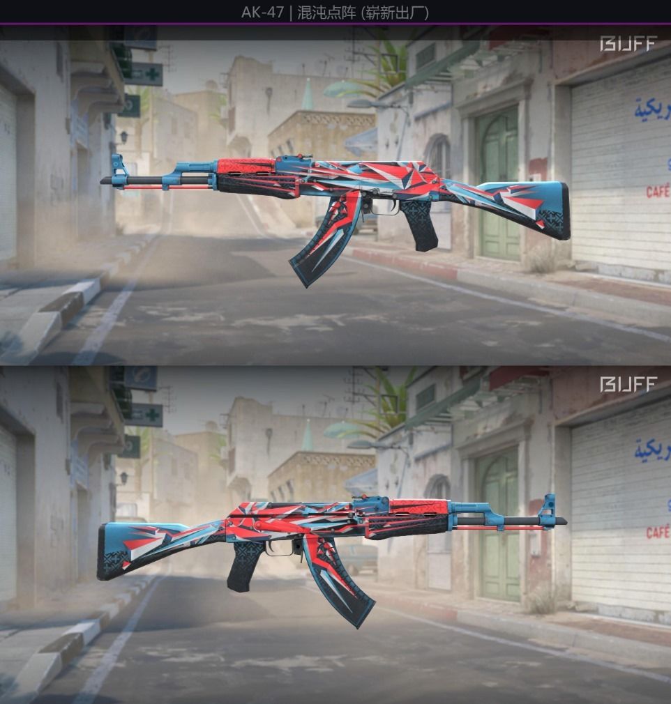 CS2 AK-47 | POINT DISARRAY FN [BUFF PRICE], Video Gaming, Gaming ...