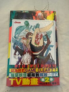 （分類：）位於 。 由 Sonycat 提交（商品編號 1378951565，圖片 1）。簡介： 。